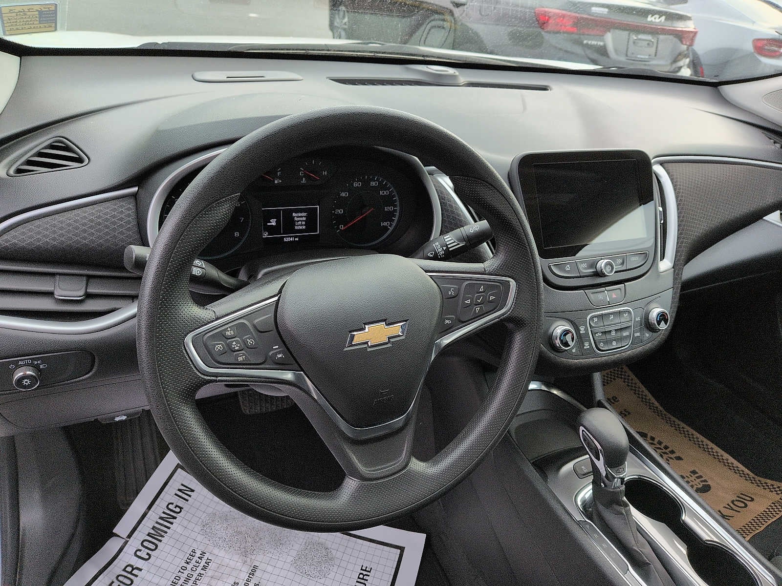 2024 Chevrolet Malibu 1LT