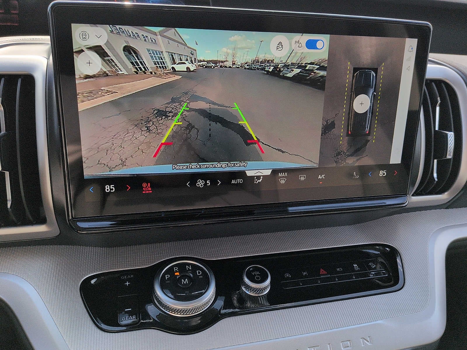 2026 Ford Expedition Active