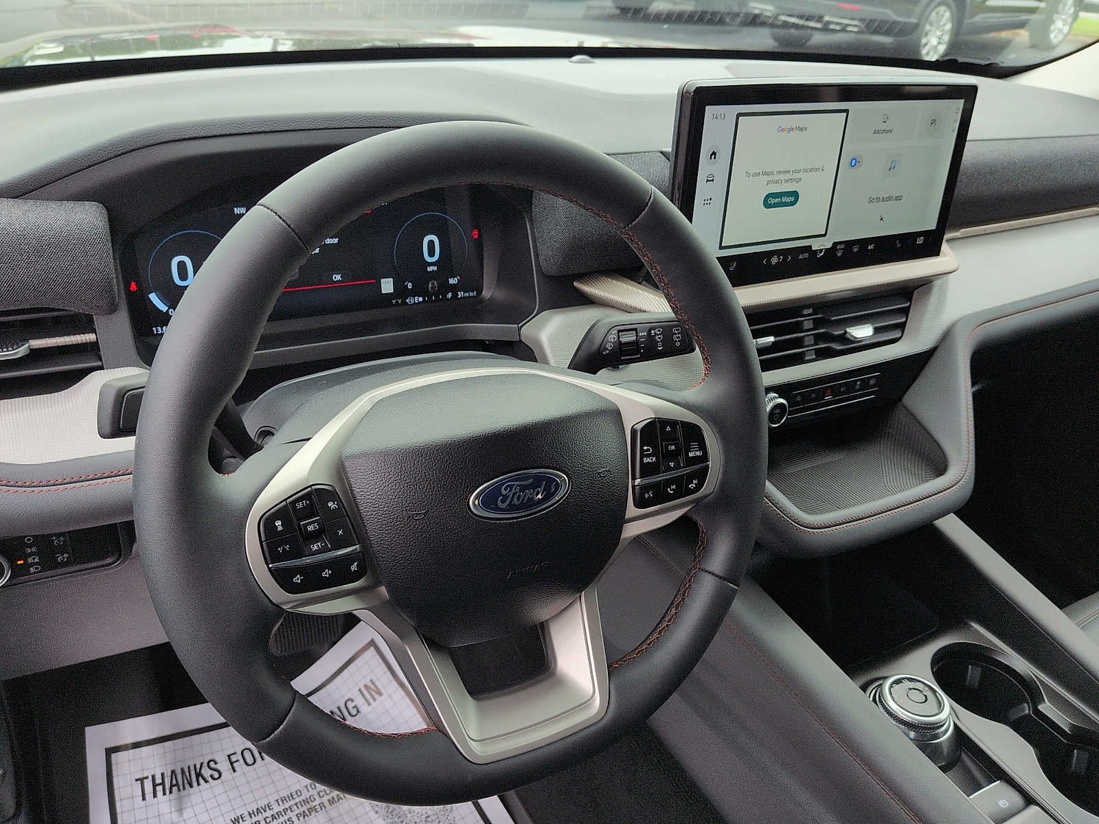 2026 Ford Explorer Active w/200A Pkg
