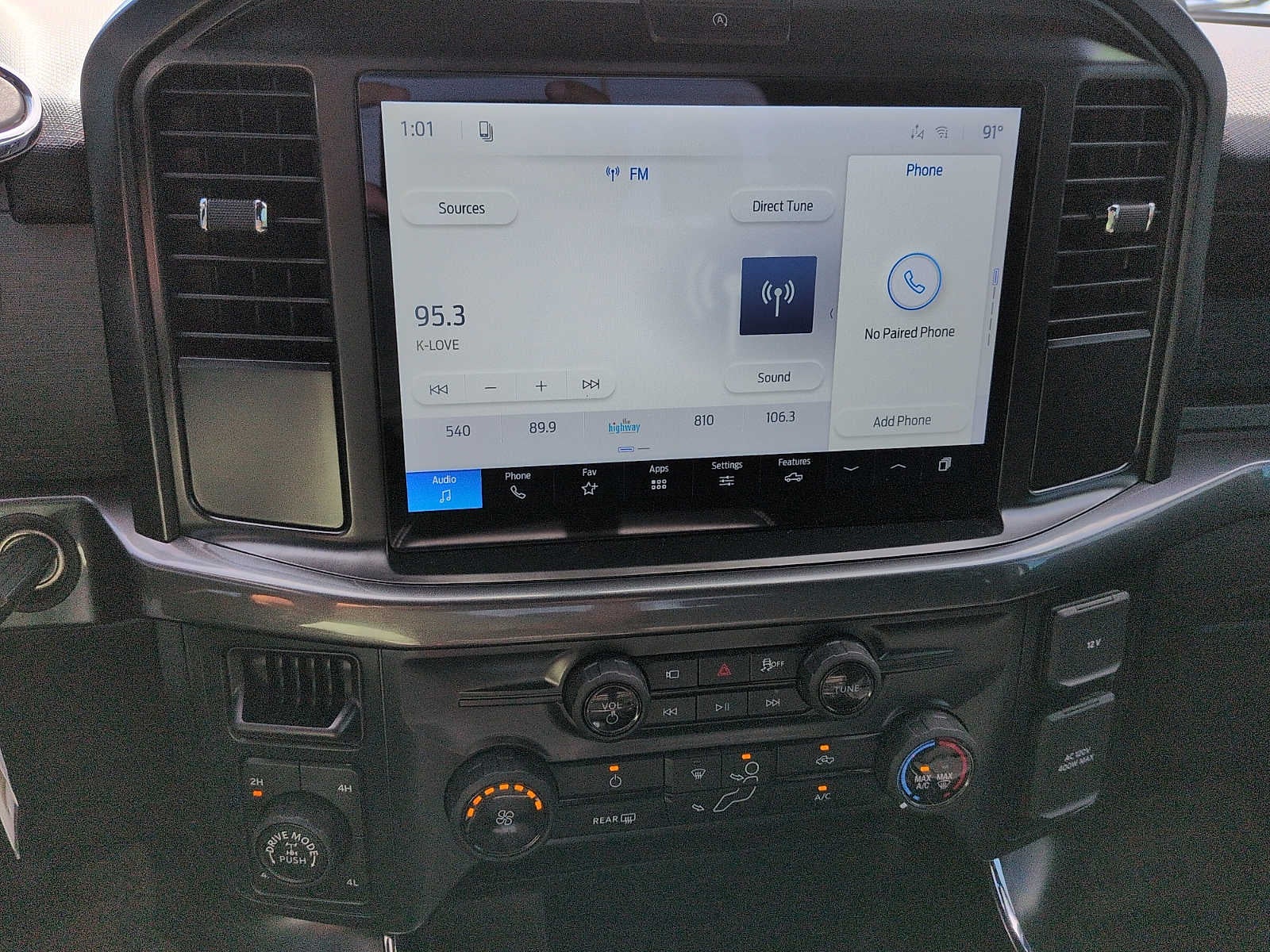 2026 Ford F-150 STX